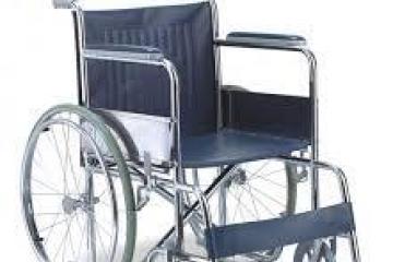 Пункт проката технических средств реабилитации