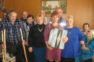 День пожилого человека