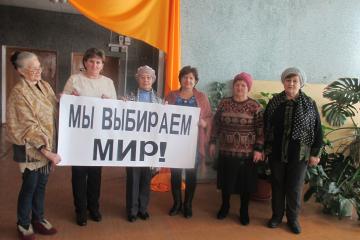 Жить, чтобы помнить, помнить, чтобы жить