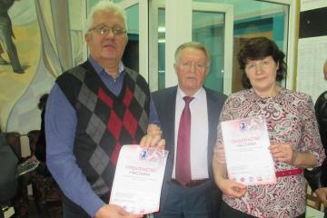 v чемпионат Орловской области по шахматам.