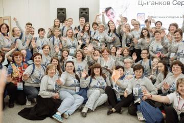 Конкурс Молоды душой