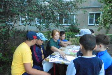 Наркомания- знак беды