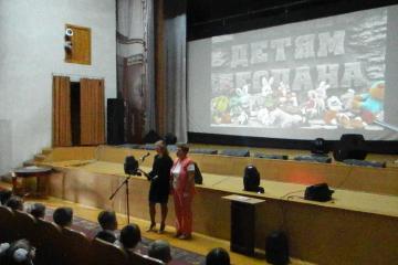 ���� �������