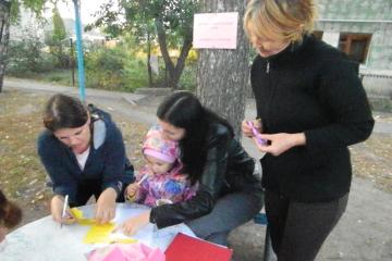 ������-������������ ���� "�������� ��������"