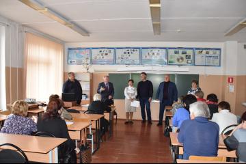 �������� ������������ �����������