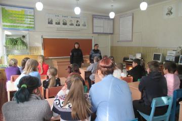 ��������� ���� �������