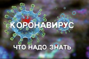 ������������ �� ������������ ����� �������������� �������� ��� ���, ���� 60 � ����� ���