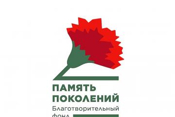 ����������������� ���� "������ ���������"