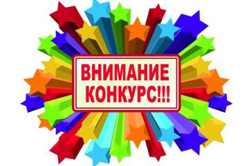 ������� � 23 �������