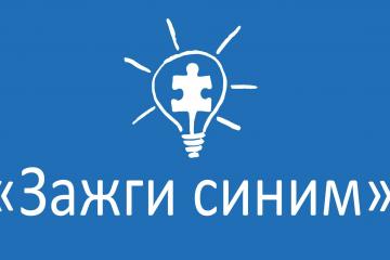 2 ������ �������� ��������� ����� ������ �����