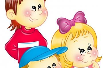 ������������ �������������� �������