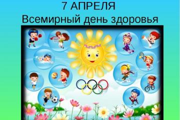 ���� ��������