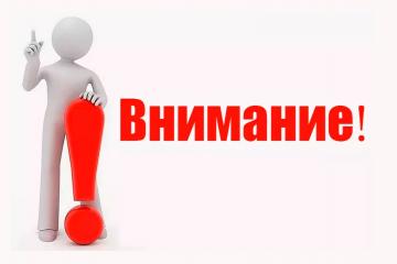 �������������� ����� �� ���������� ������������ � ������������ ������� �������� �������� � ��������� ���� �������� � ���� ���������. 