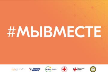 �������������� ������� � ������������ ������ #��������