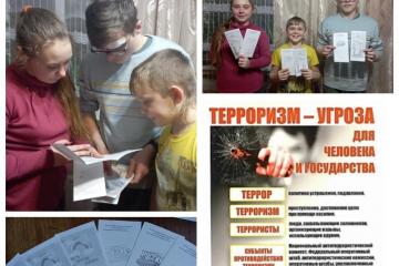 ����������� ���������� � ������ ��������!!!�