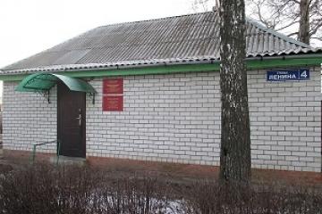 Открыт сайт нашего центра