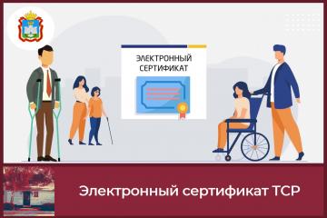 ����������� ���������� ���