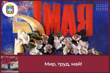 � ���� �����, � 1 ���!