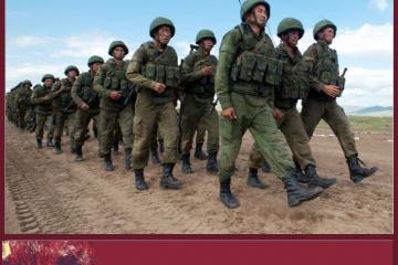 Военная служба по контракту